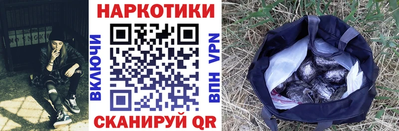 ГАШ Гаврилов Посад