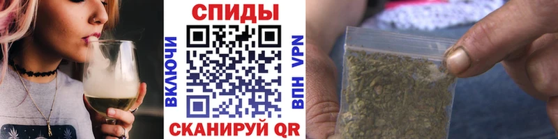 БУТИРАТ 1.4BDO  купить наркотик  Гаврилов Посад 