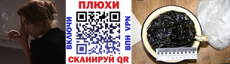 ГАШ 40% ТГК  Гаврилов Посад 