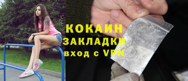 скорость Вяземский
