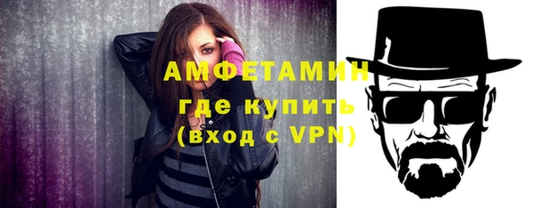 мяу мяу мука Горно-Алтайск