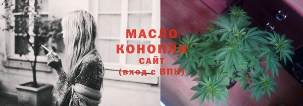 a pvp Вязьма
