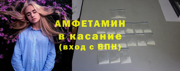 гидропоника Грязовец