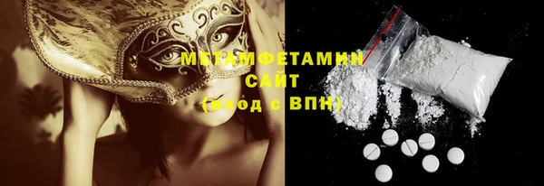 COCAINE Вязники