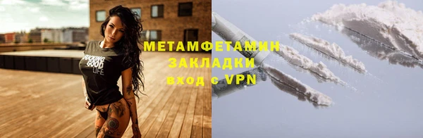 a pvp Вязьма