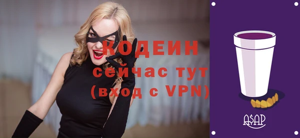 a pvp Вязьма