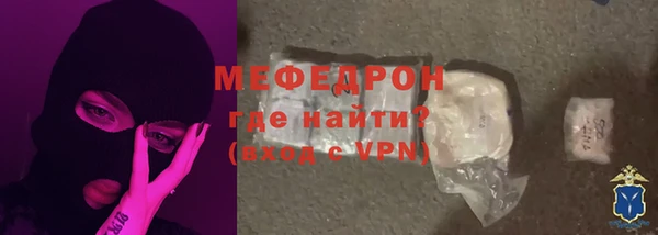 a pvp Вязьма