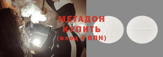 мяу мяу мука Горно-Алтайск