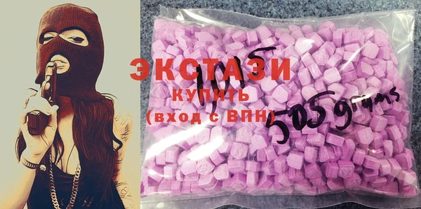 скорость Вяземский