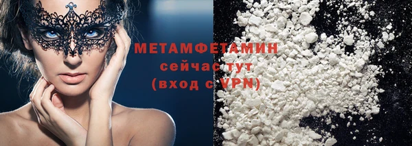 a pvp Вязьма