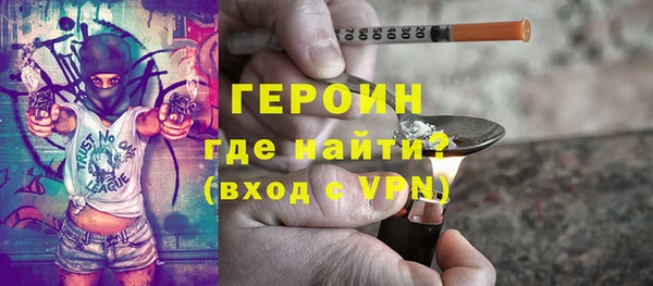 мяу мяу мука Заволжск