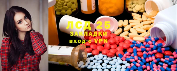 a pvp Вязьма