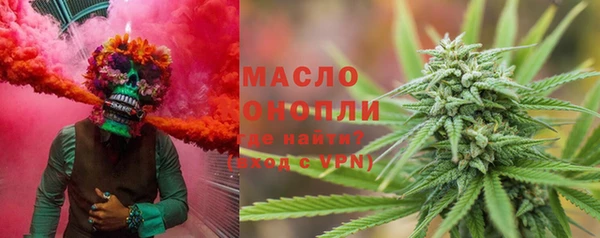 COCAINE Вязники
