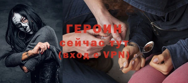 скорость Вяземский