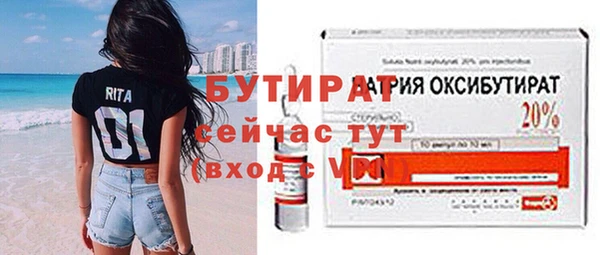 COCAINE Вязники