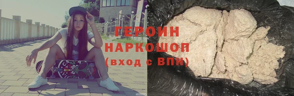 a pvp Вязьма