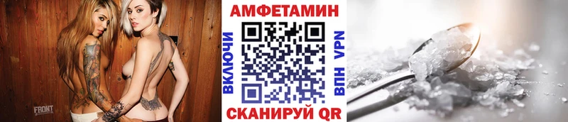 Первитин кристалл  МЕГА зеркало  Гаврилов Посад 